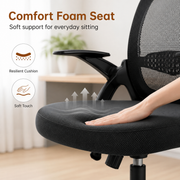Ergonomic Mesh Office Chair with Adjustable Lumbar Support and Flip-Up Armrests for Home & Work Use