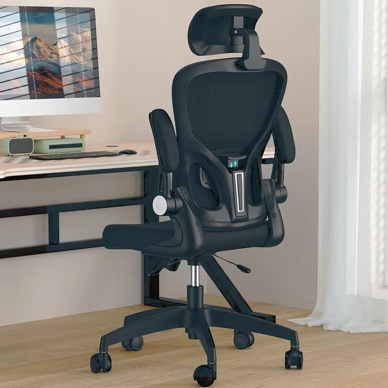 Adjustable Ergonomic Mesh Desk Chair with 2D Headrest, Flexible Lumbar Support, Foldable Armrests and Reclining Rocking Function